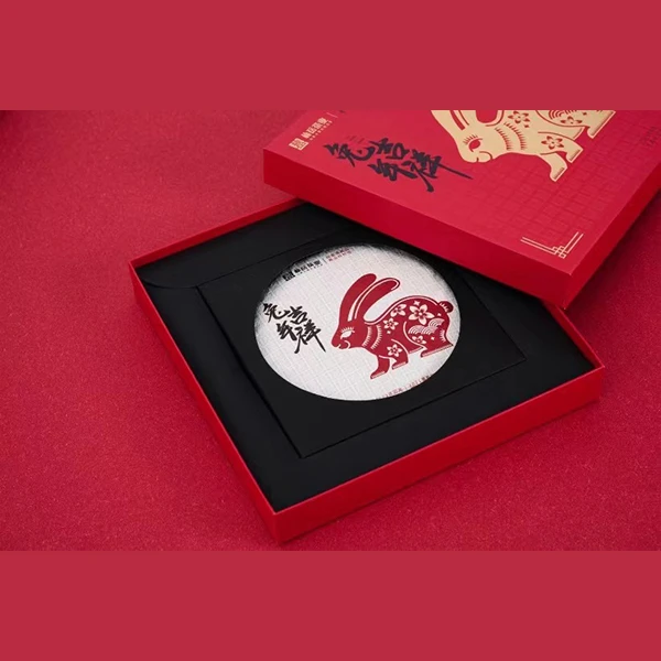 【兔年纪念饼】苏地村2021年春寿眉一级300g