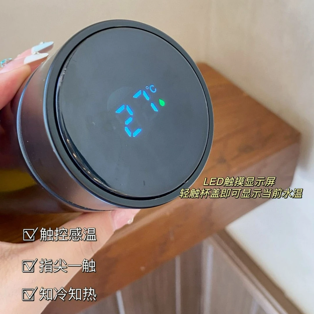 网红爆款小黄鸭保温杯智能温显304水杯男女士学生商务绅士直饮杯