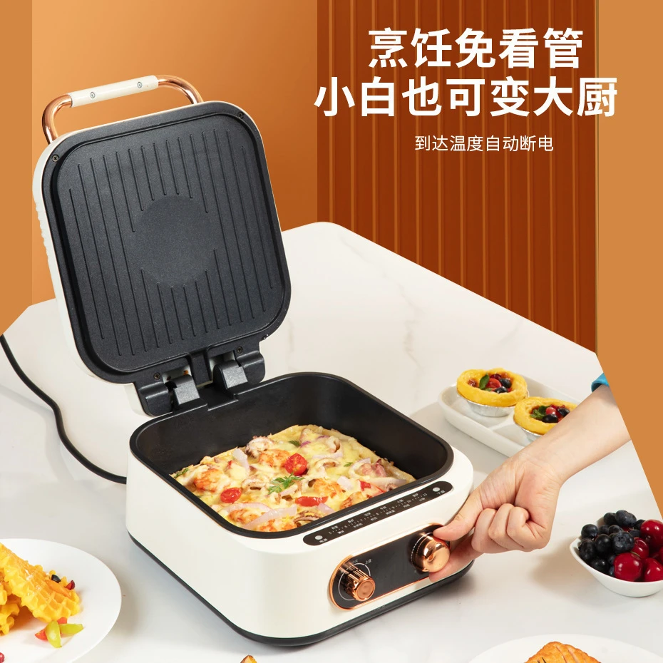 多功能电饼铛加深双面加热家用煎饼锅神器悬浮式煎烤煎烤机烙饼锅
