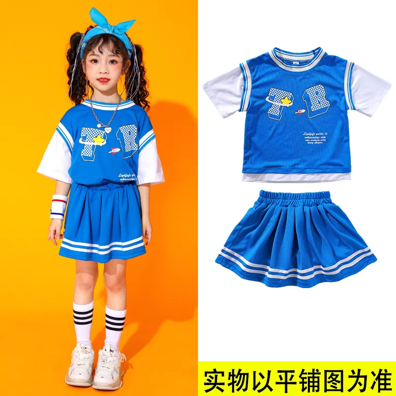 C5中蓝色女童球服套装