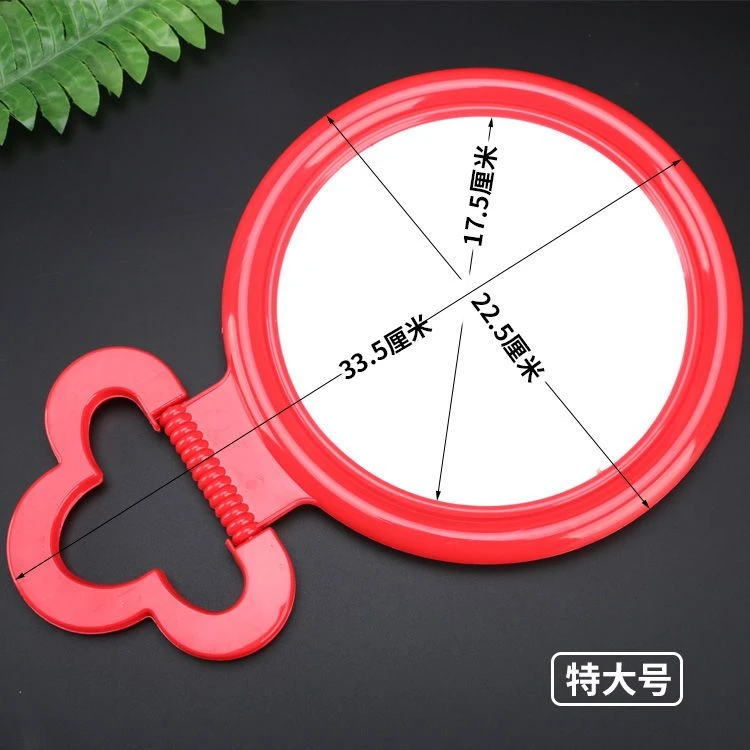 红镜子结婚用挂腰挂挂身喜气小号大号红色后背风景挂门上高清