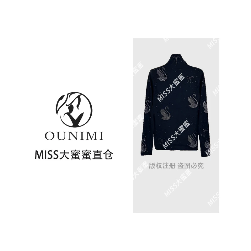 时尚新款提花烫钻高领针织套头衫TT145