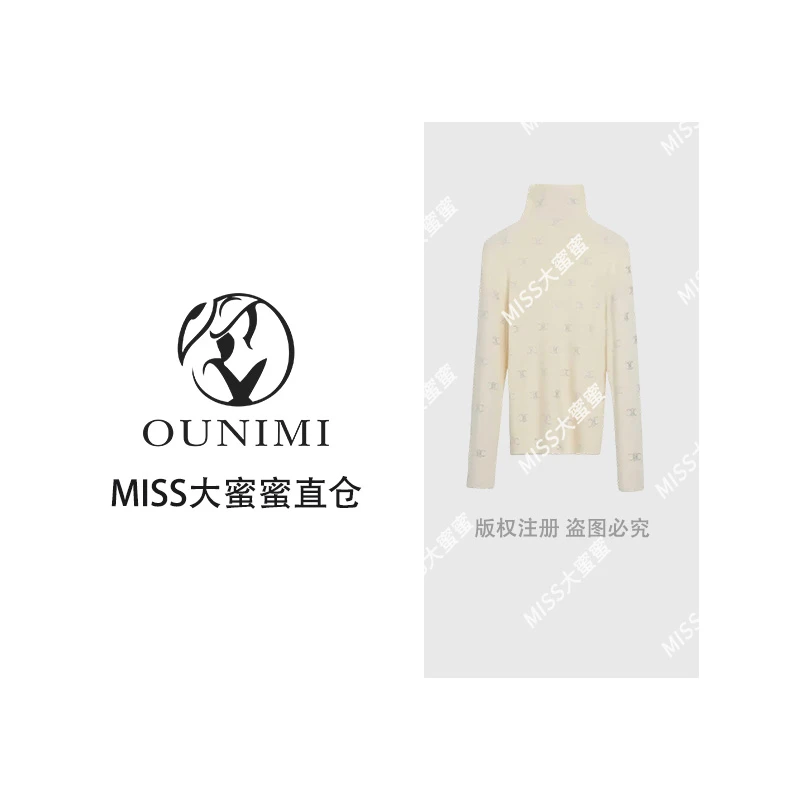 秋冬新款内搭女字母烫钻高领毛衣打底衫10