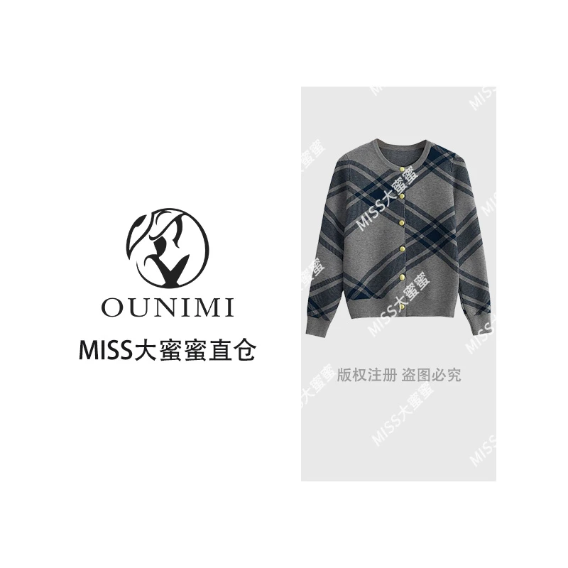 复古撞色条纹公路圆领长袖开衫针织毛衣 10