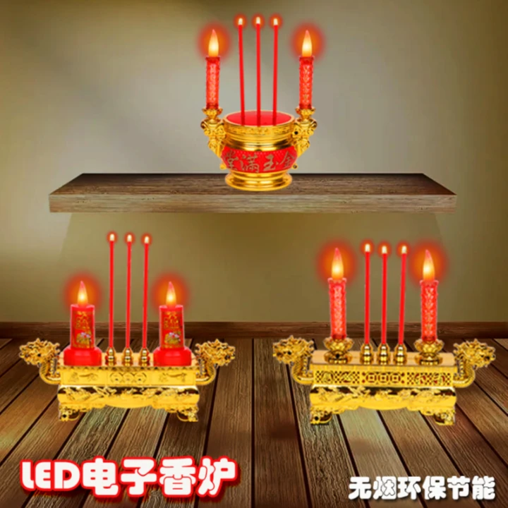 双龙一体新型炉LED仿真蜡烛烛台炉无烟烛台插电两用电池供电烛台