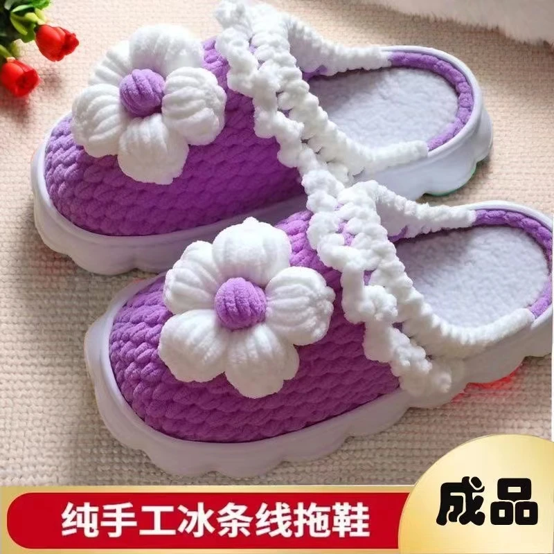 成品手工制作泡芙花云朵底居家婚庆情侣拖鞋防滑保暖增高成品拖鞋