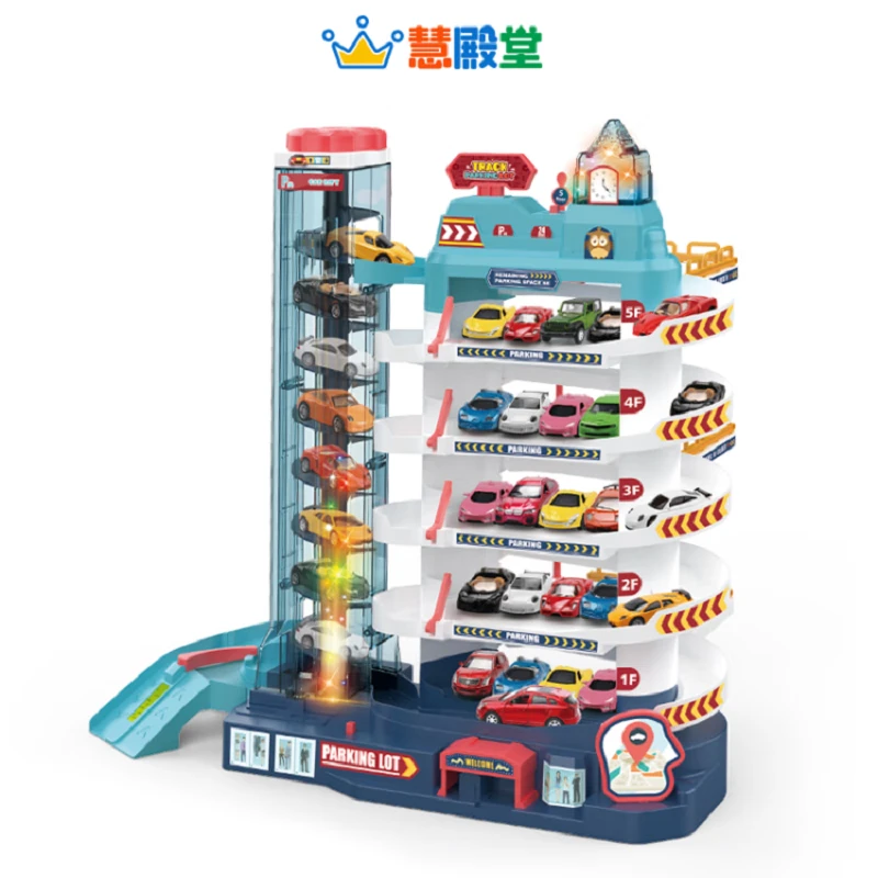 慧殿堂 儿童玩具汽车大冒险轨道停车场 升降电梯城市停车大楼3岁+