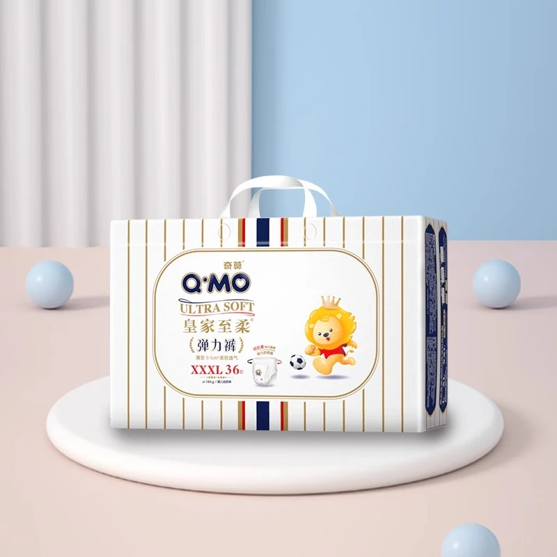 奇莫皇家至柔宝宝弹力裤拉拉裤超薄干爽透气尿不湿L-3XL