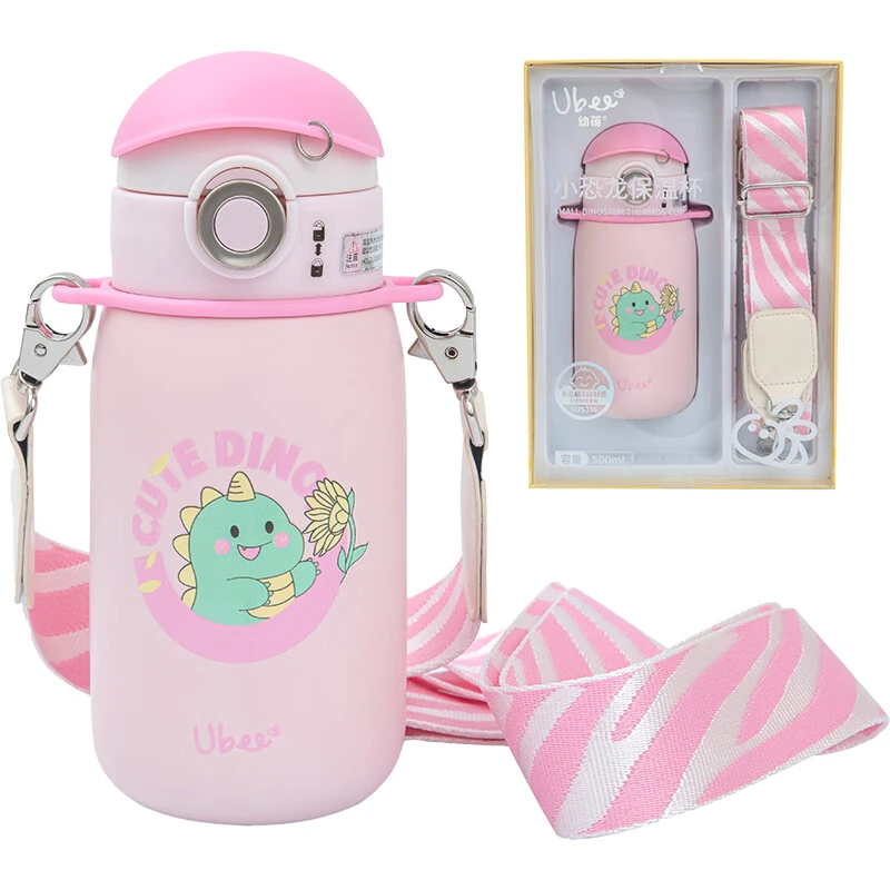 乐友幼蓓（Ubee）可爱小恐龙粉色不锈钢吸管保温杯水壶斜挎 500ml
