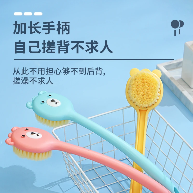 洗澡刷子搓澡神器 软毛长柄沐浴刷 后背搓背刷搓泥不求人搓澡巾