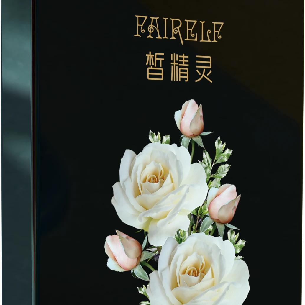 皙精灵烟酰胺焕肤精华面膜保湿紧致修护
