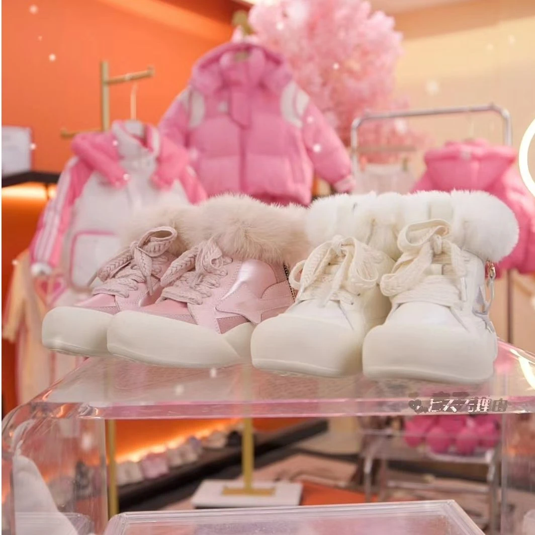 〖联名款〗订制冬季鞋子加绒保暖新款中筒雪地靴棉鞋2033