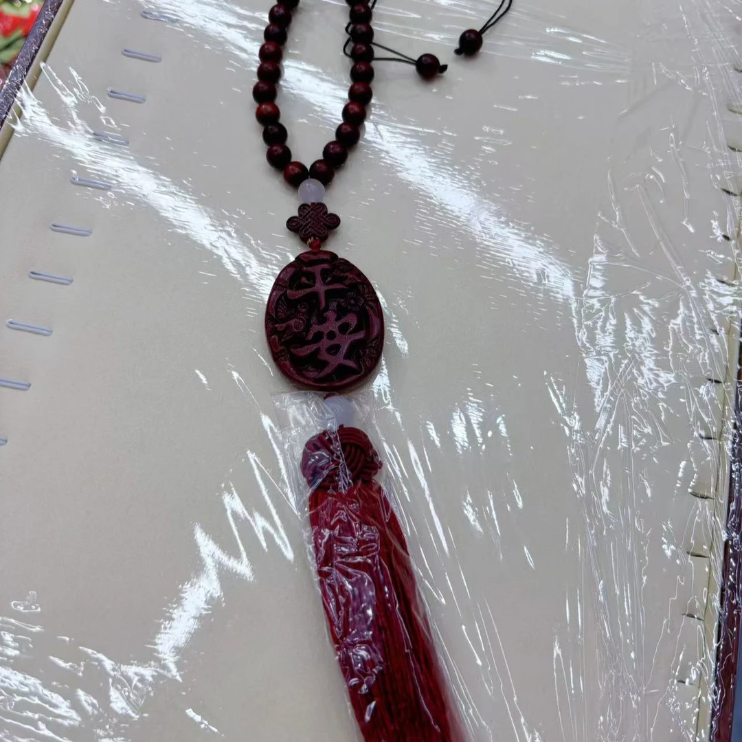 含辰砂工艺品朱砂车挂平安款(赠礼盒）ZS102221