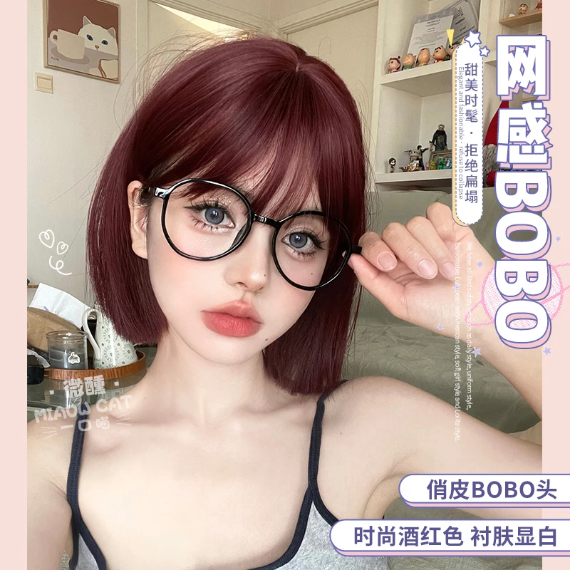 一口喵假发日常自然短发jk网红bobo可爱lolita逼真刘海全头套假发