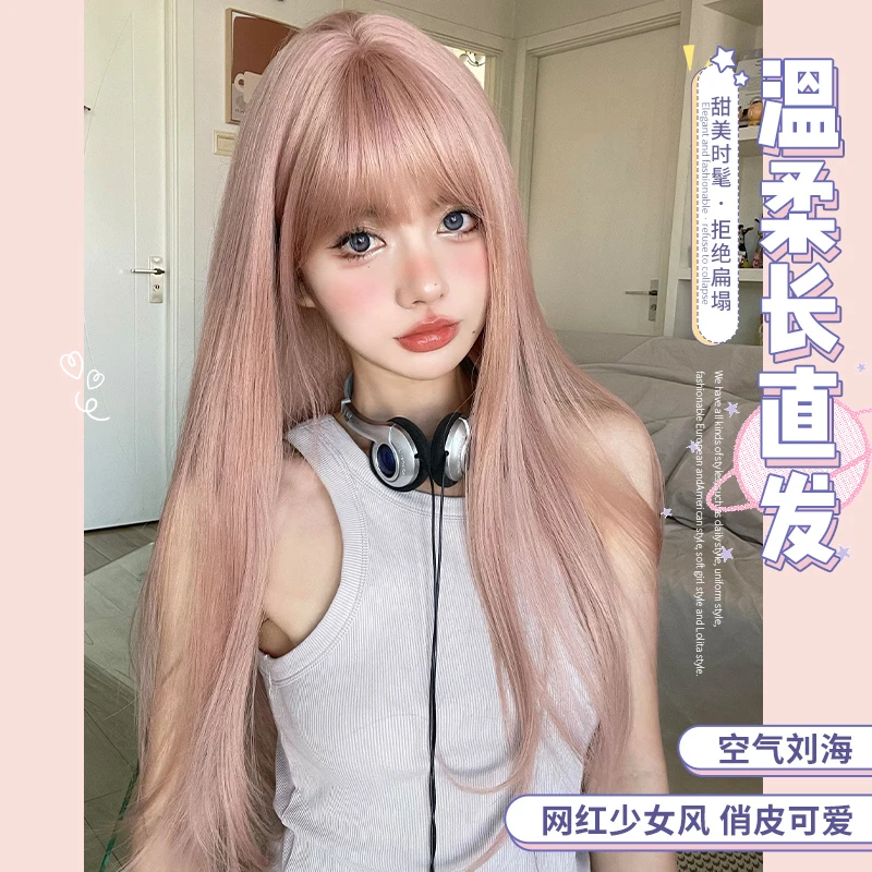 一口喵假发女日常网红长直发lolita夏季新款自然逼真齐刘海全头套