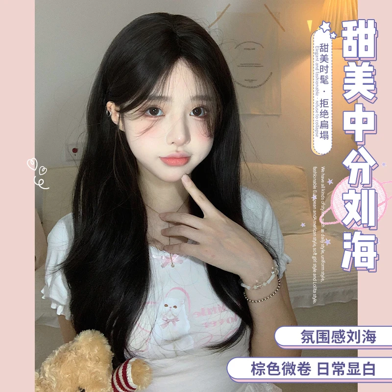 一口喵假发女中分长发日常网红lolita夏季新款自然甜美jk全头套式