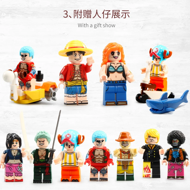 CC七号玩具颜色不指定不了解勿拍拼装积木玩具
