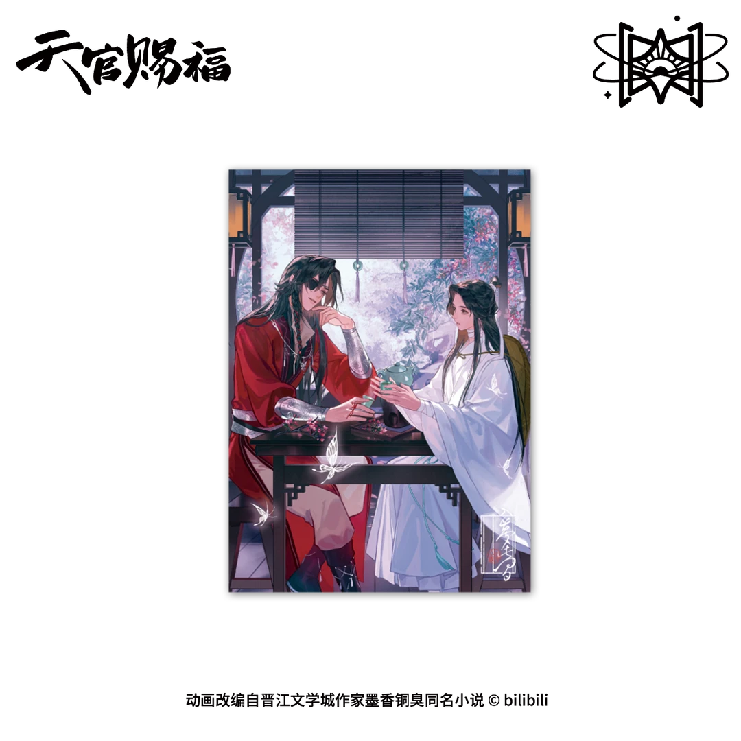 【bilibili预售】觅星社 《天官赐福》动画 入梦此间系列 周边合集