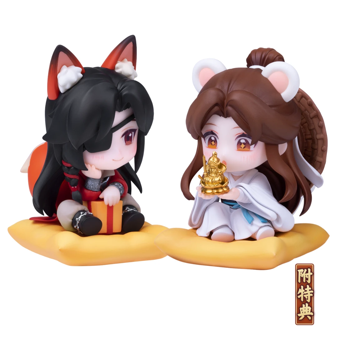 擎苍 天官赐福 谢怜&花城 花栖椿岁 Q版手办 附特典