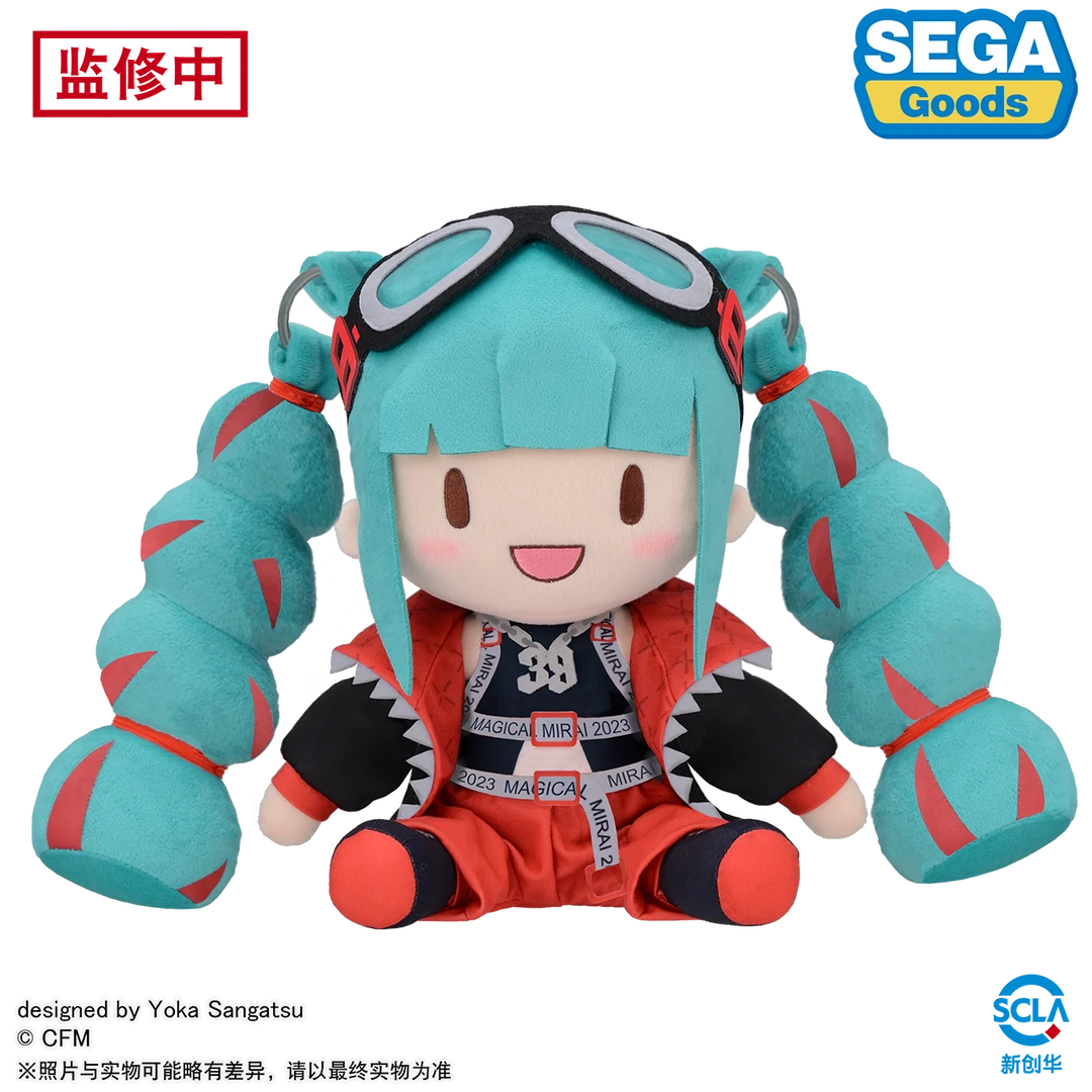 【直播】世嘉 VOCALOID 初音未来 魔法未来2023 L毛绒玩偶