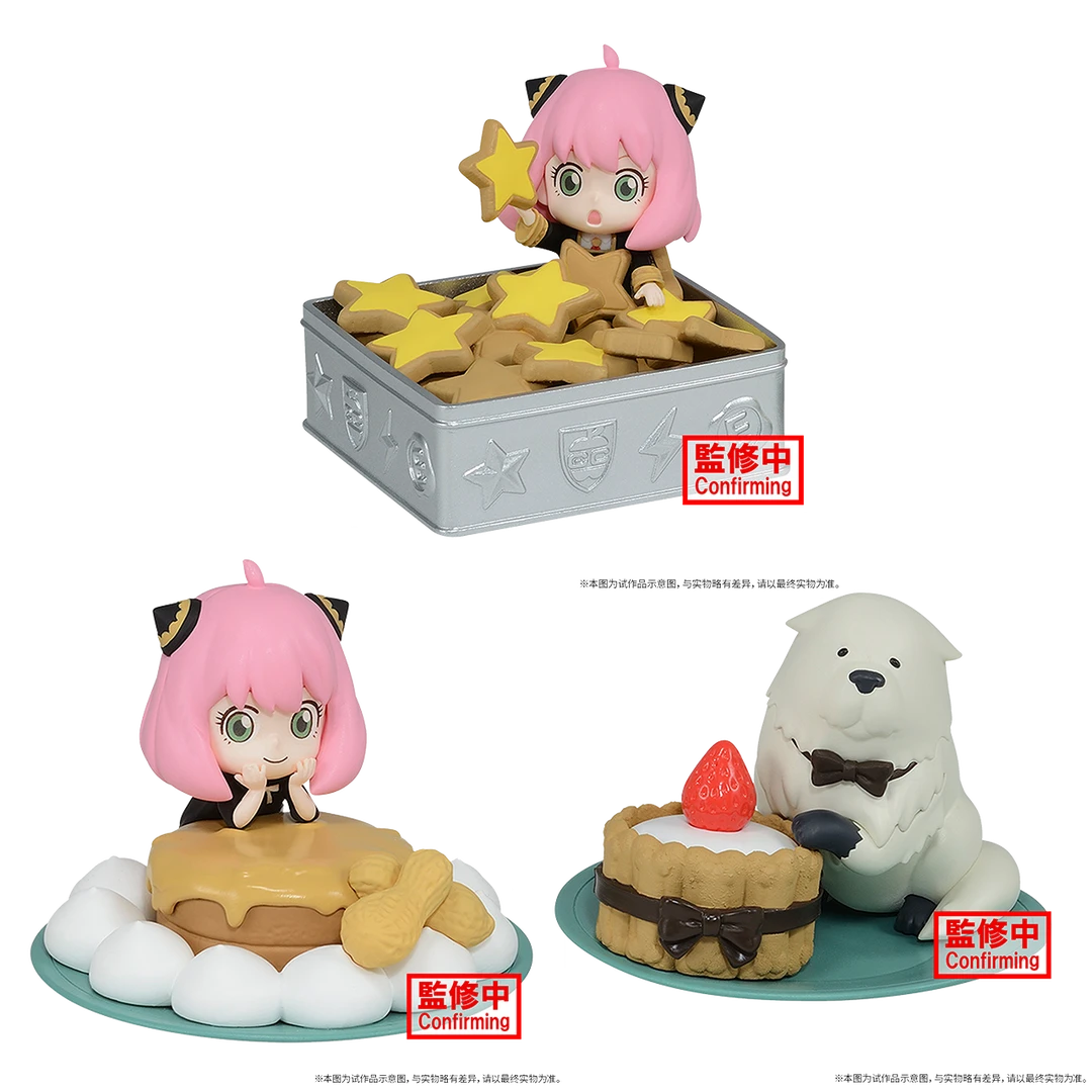【直播现货】BANPRESTO  间谍过家家 阿尼亚·福杰&邦德景品手办