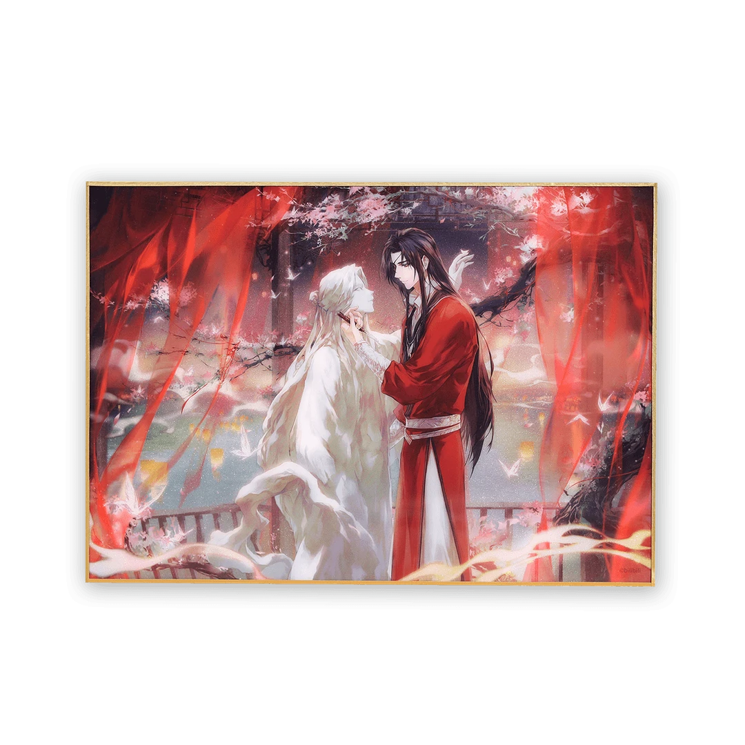 【bilibili】BEMOE《天官赐福》动画 吹影镂尘系列 双闪色纸