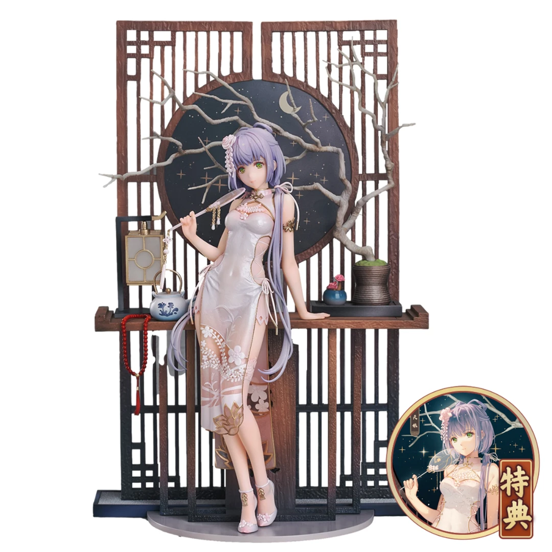 【bilibili】GSAS Vsinger 洛天依 芒种Ver.手办 附独家特典