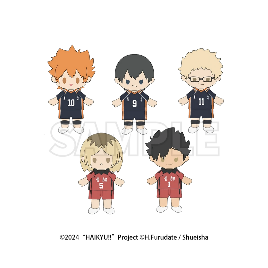 【bilibili直播】GuGuGuGu《排球少年！！垃圾场决战》中号毛绒玩偶