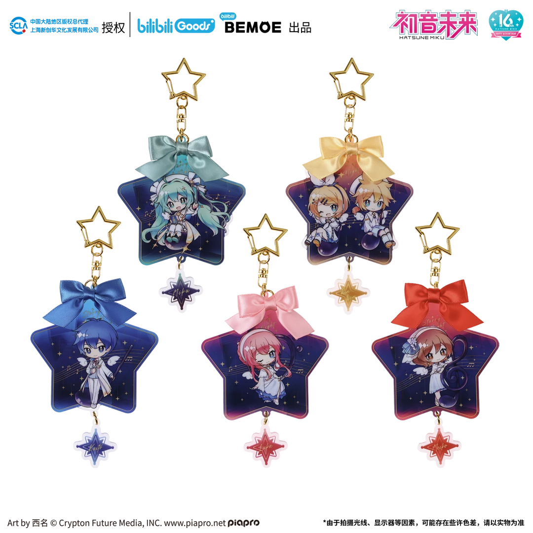 bilibili BEMOE 初音未来 星祈之夜 亚克力挂件