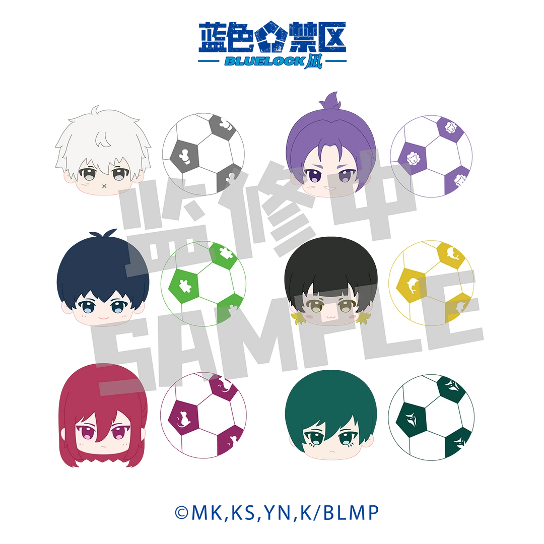 【bilibili直播预售】漫众 蓝色禁区凪  翻面毛绒团子