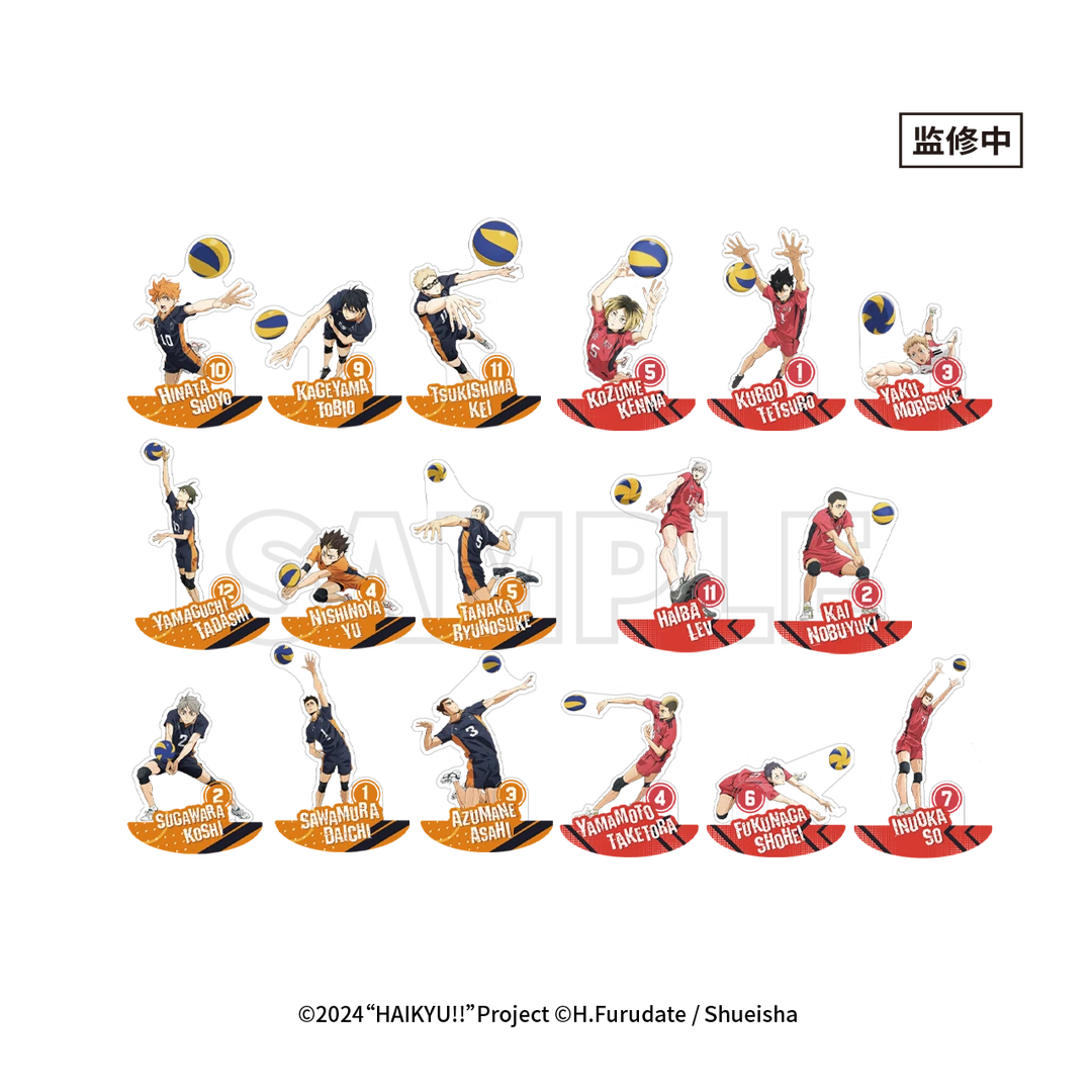 【新年1米谷】bilibili GuGuGuGu《排球少年!!垃圾场决战》亚克力立牌