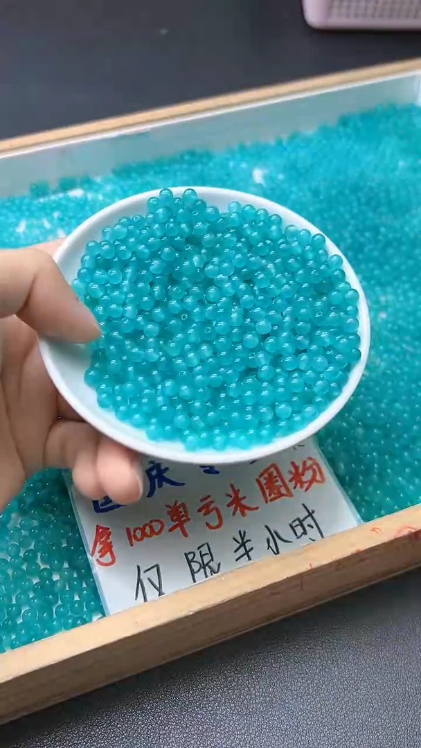 【闪购商品】玛瑙/玉髓散珠未镶嵌天河石Y294 4MM 50颗
