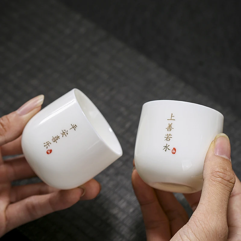 大号羊脂玉功夫茶杯100ml办公家用德化白瓷六度泡茶杯茶盏酒杯