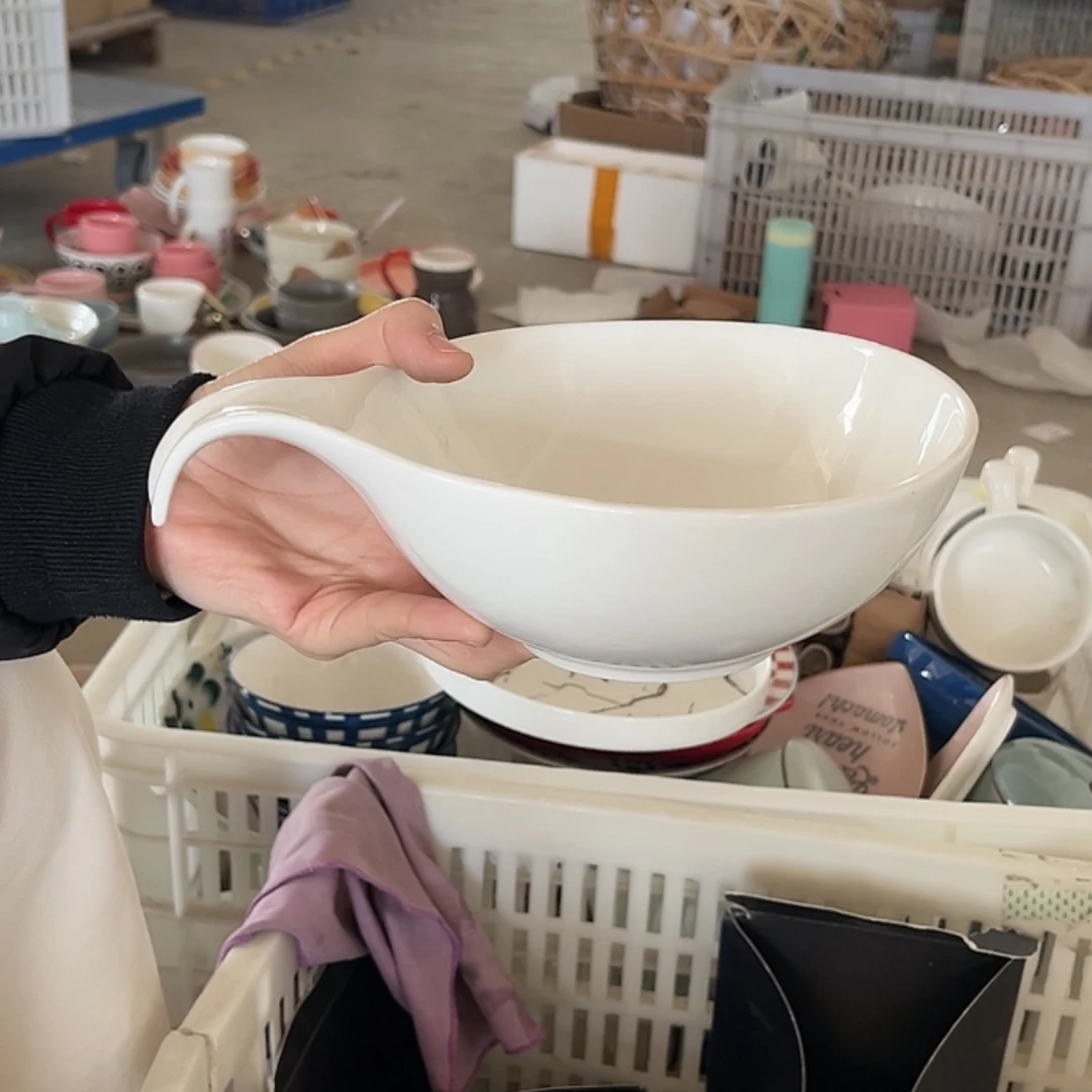 【闪购商品】陶瓷其他微瑕