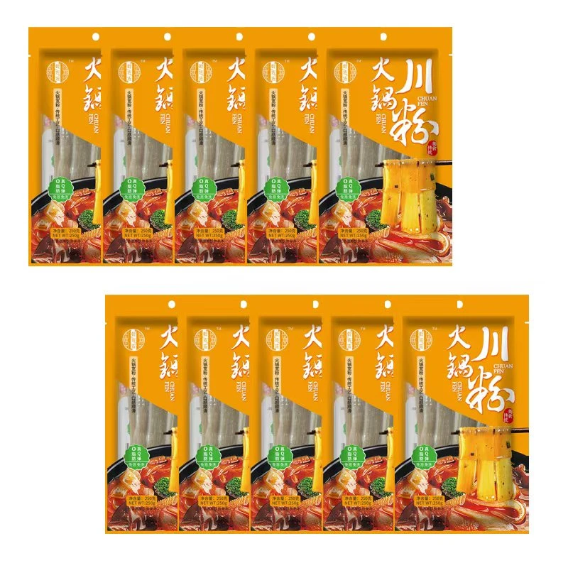 四川火锅宽粉川粉苕粉正宗红薯粉苕粉皮免泡麻辣烫火锅食材