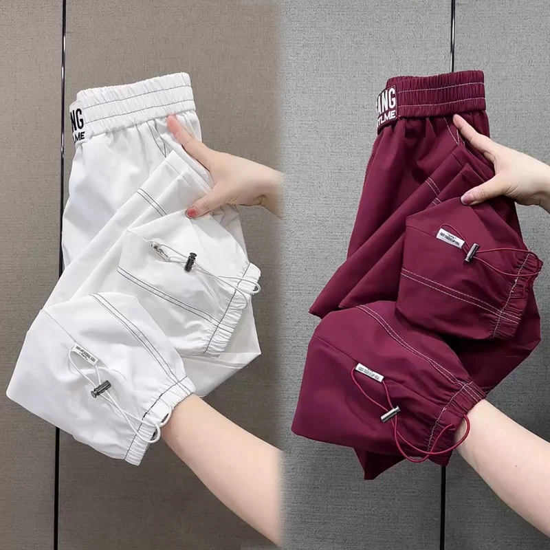 夏季速干冰丝九分裤女薄款宽松显瘦束脚哈伦裤透气百搭休闲运动裤