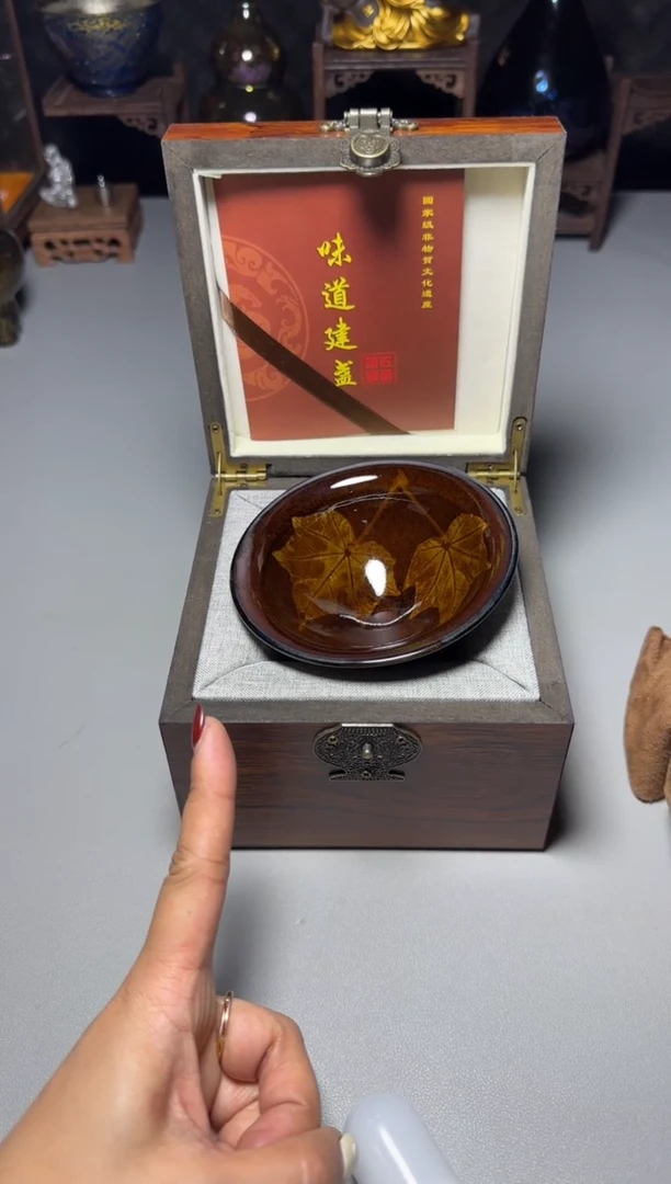 【闪购商品】瓷茶盏23