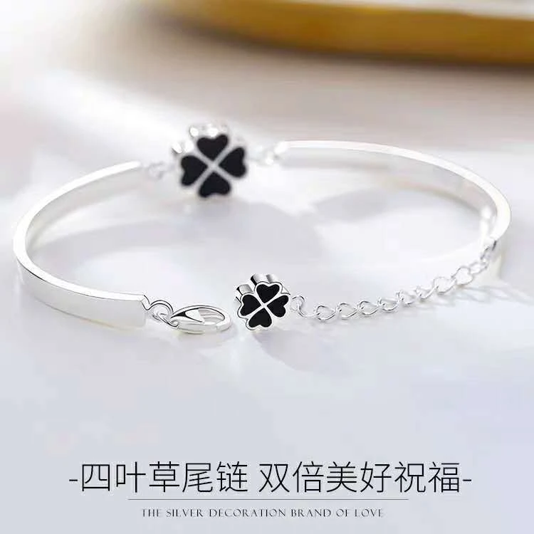 足银手链 足银9999四叶草手链女转运时尚纯银手镯女友礼物 情人节