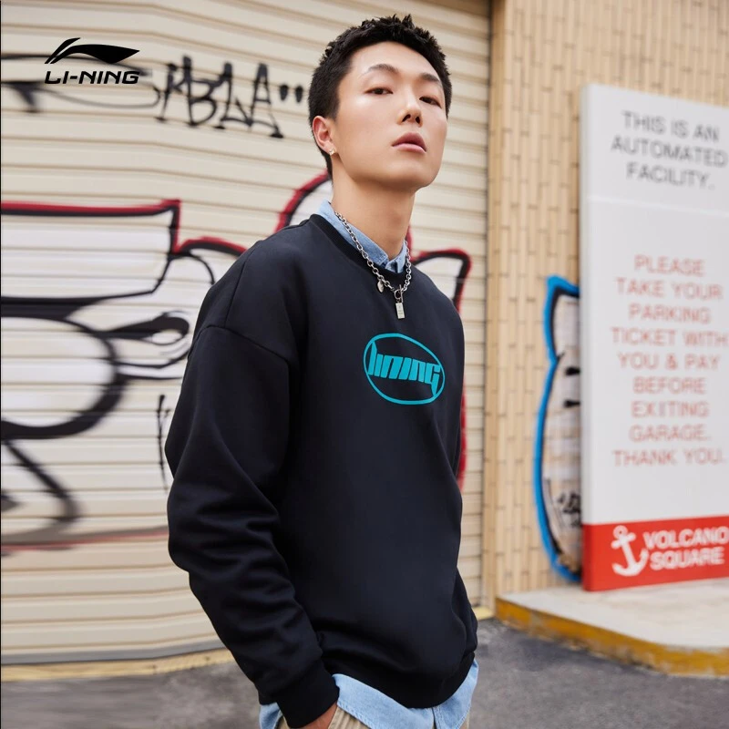 LI-NING/李宁卫衣厚款圆领2023秋季长袖套头外套上衣休闲运动服