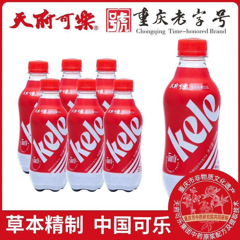 天府可乐268ml*6瓶 中国人自己的可乐 碳酸饮料汽水肥宅水童年怀