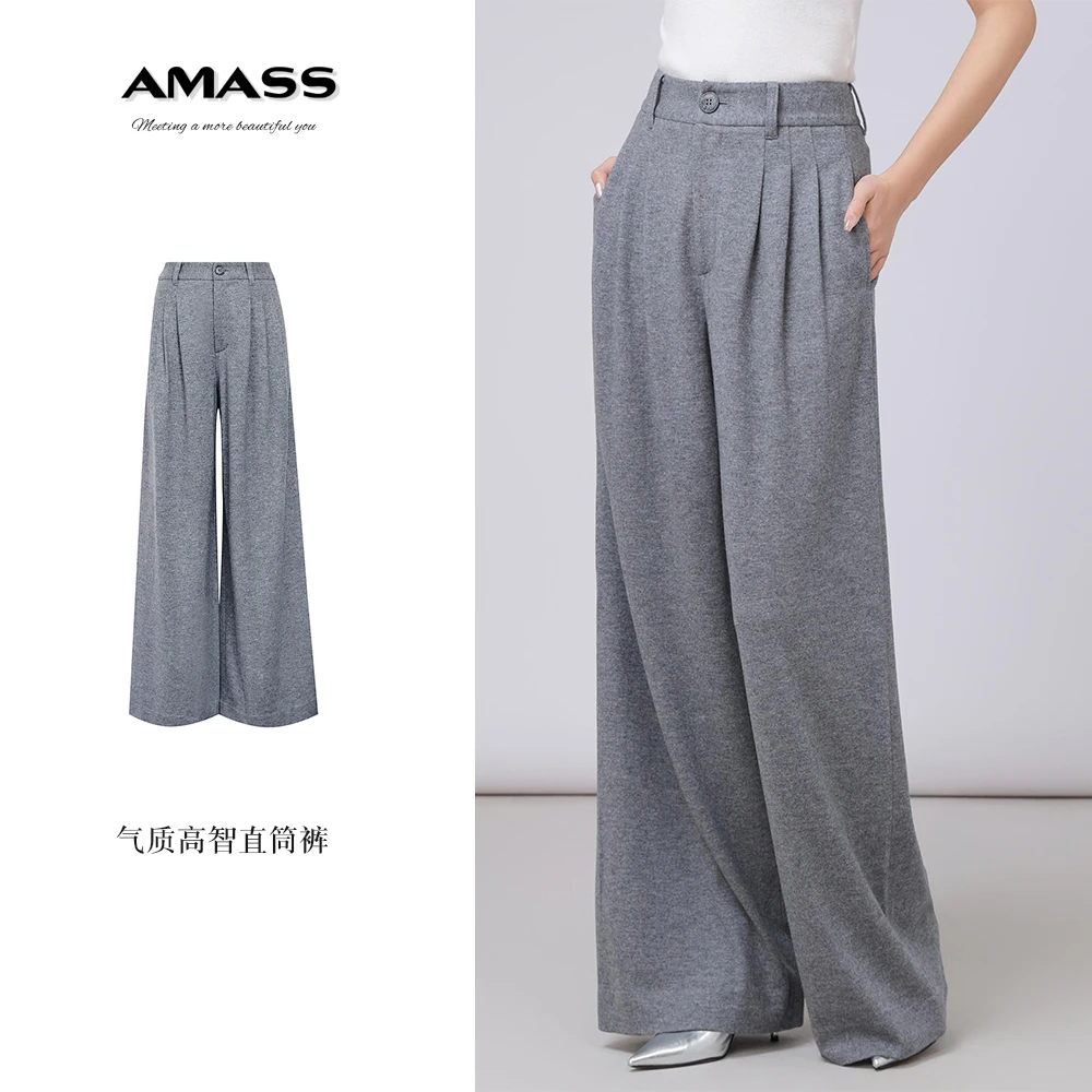 AMASS/阿玛施时尚休闲阔腿裤高腰显瘦灰色新款垂感直筒裤5100661