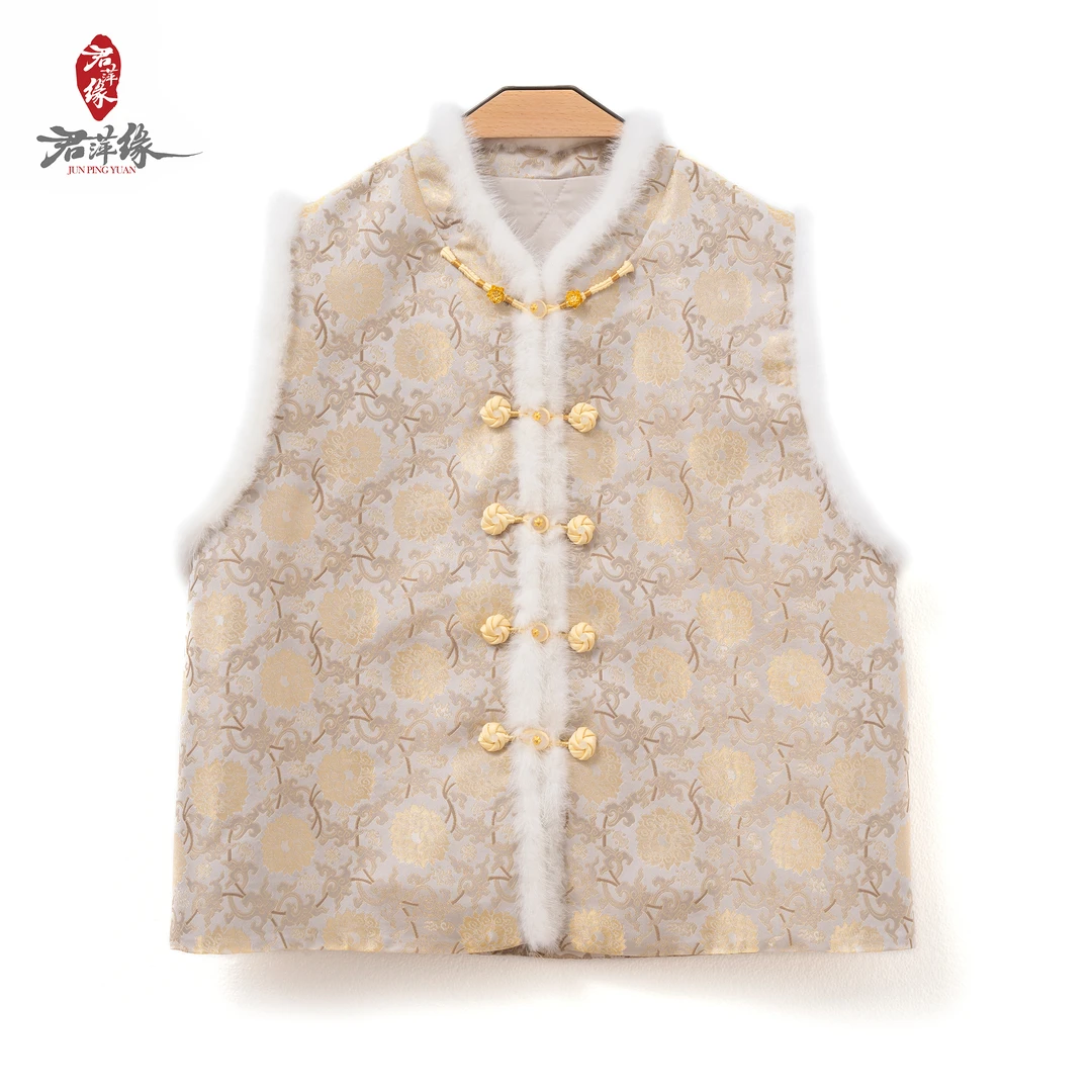 《君萍缘》上久楷非遗宋锦桑蚕丝拼水貂毛夹棉马甲