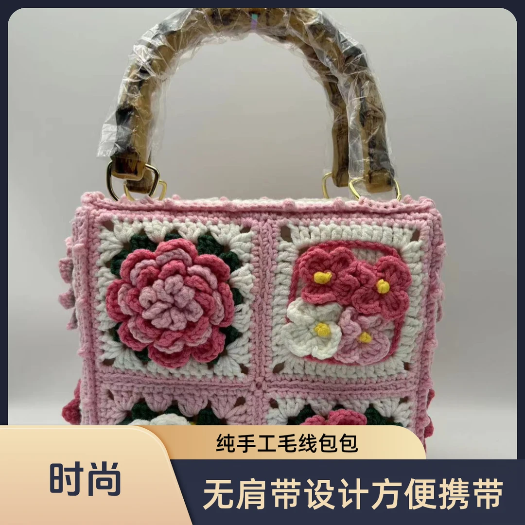 织女接单专用链接 联系好主播下单