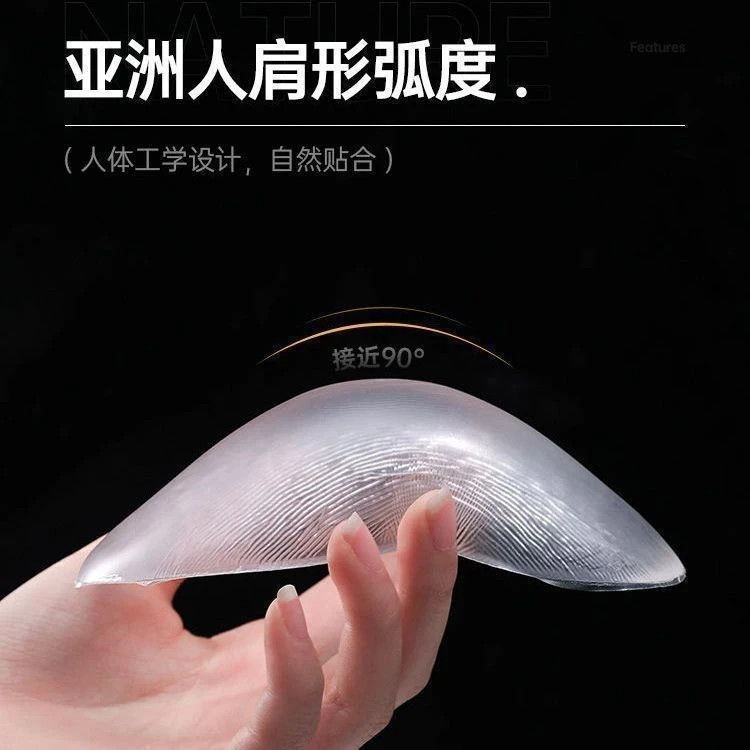 【真韩亿同款肩垫】KALUOLAI/直角肩神器男女窄肩溜肩必备垫肩硅胶