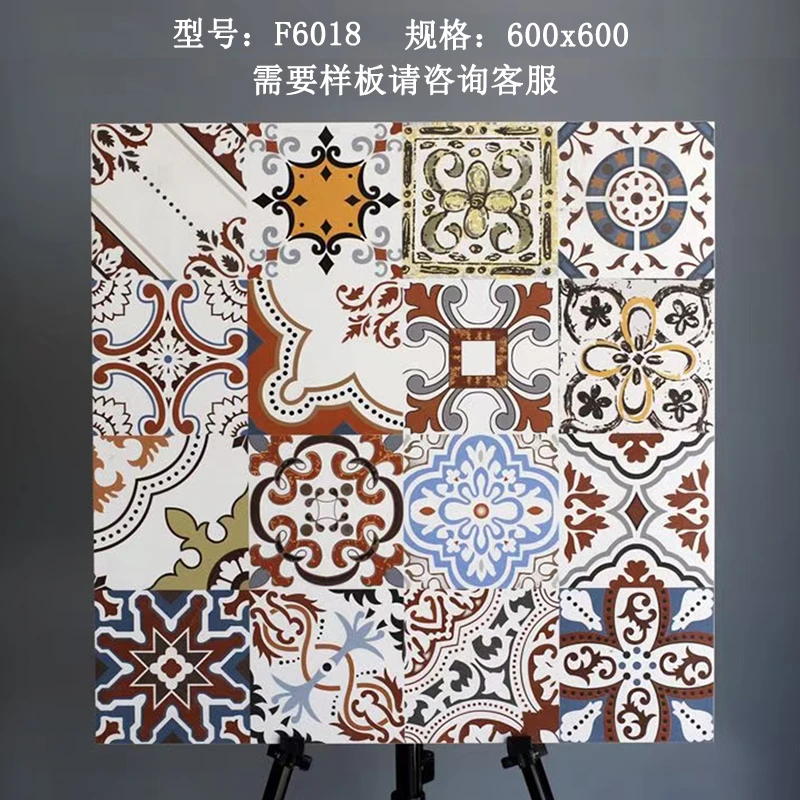 简约黑白色几何法式花砖600x600 个性艺术特色厨房卫生间瓷砖地砖