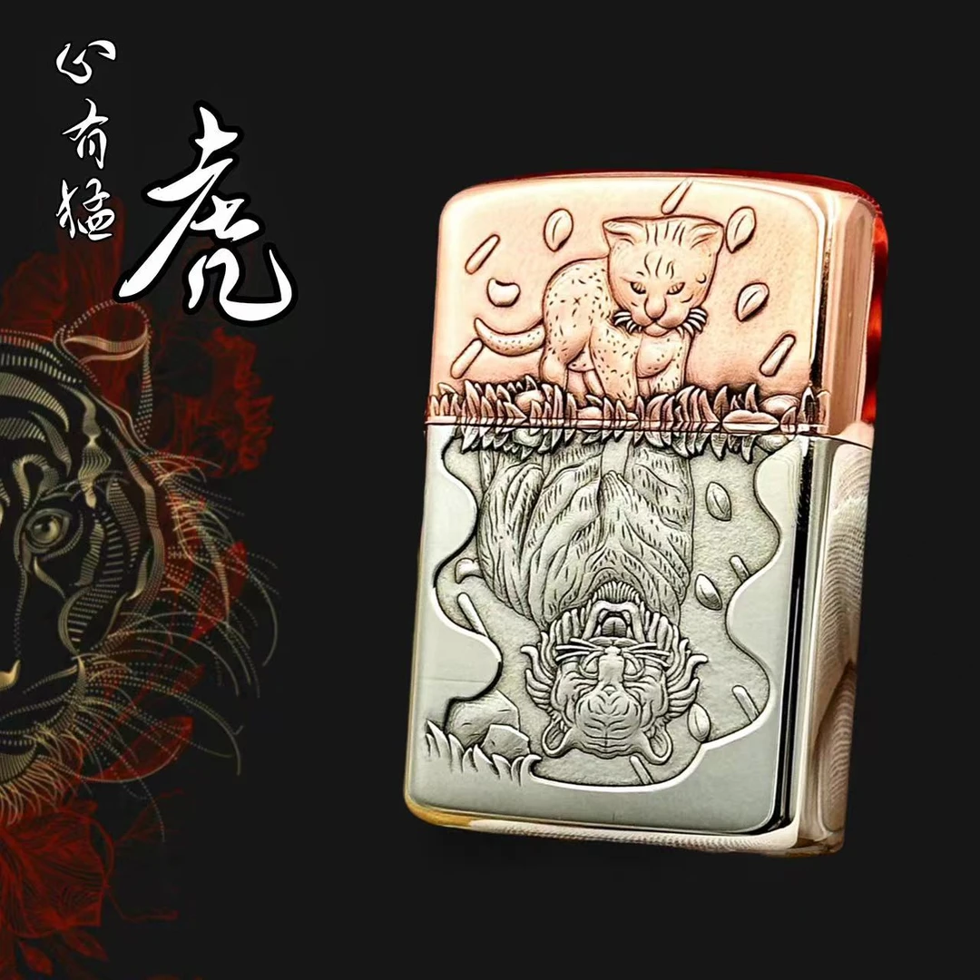 佐罗2023新款眼镜标煤油打火机心有猛虎上白下紫浮雕创意经典机