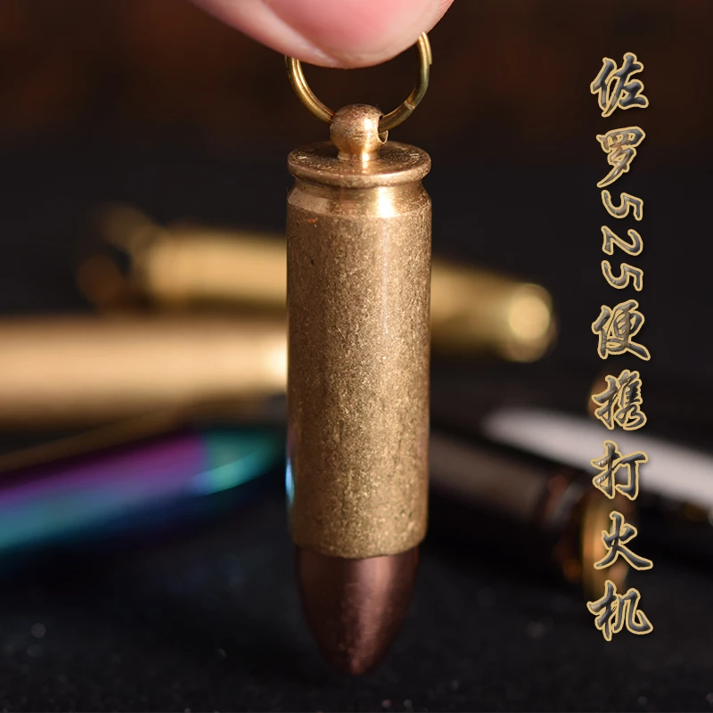 【战壕】佐罗525小辣椒煤油打火机便携密封砂轮男女士收藏礼品