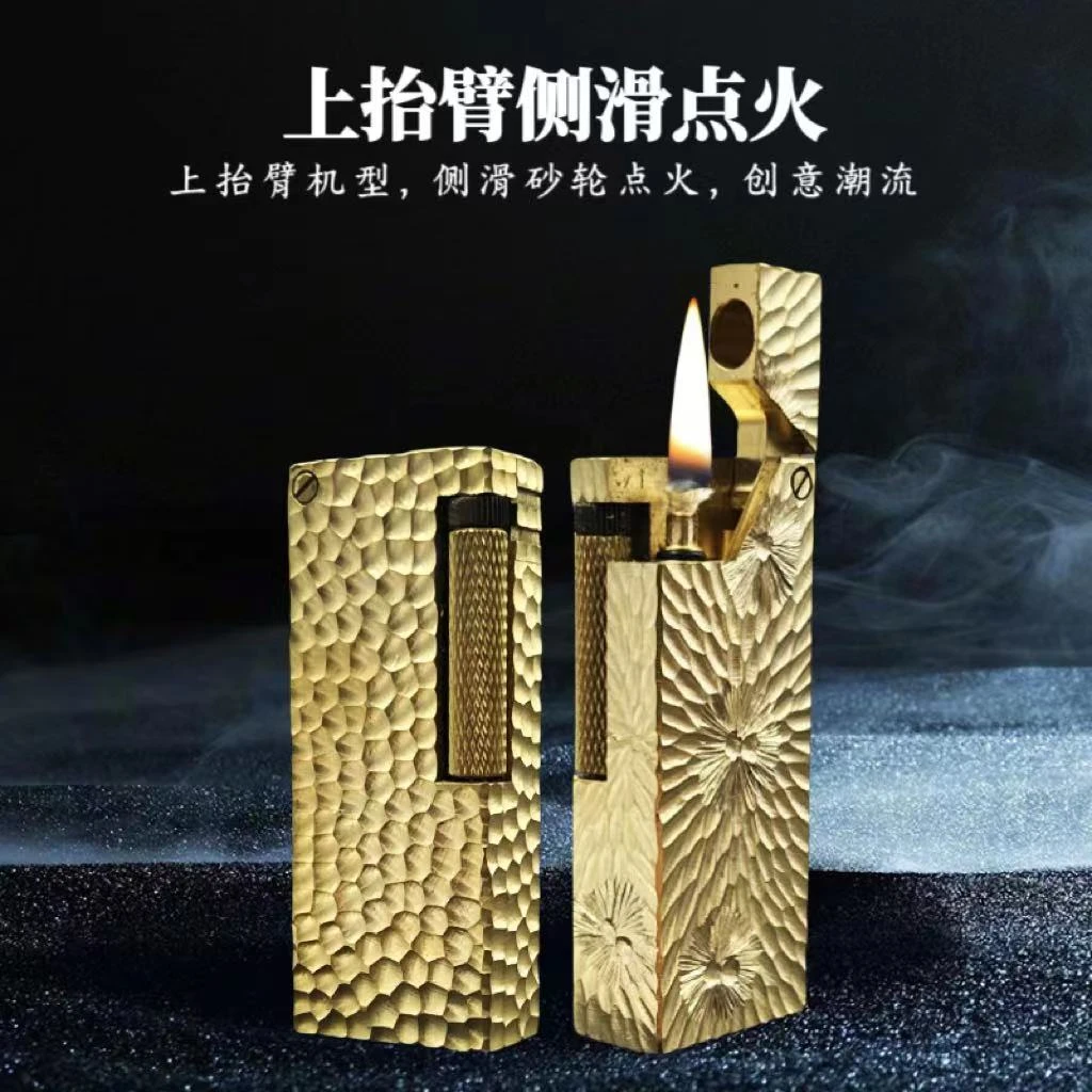 战壕星星月手工侧滑长条手雕系列煤油打火机创意复古个性男人礼