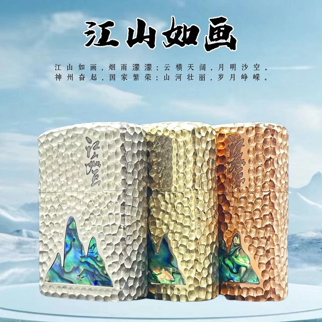 ZORRO佐罗902s煤油打火机小盔甲手雕陨石坑镶嵌彩贝江山如画