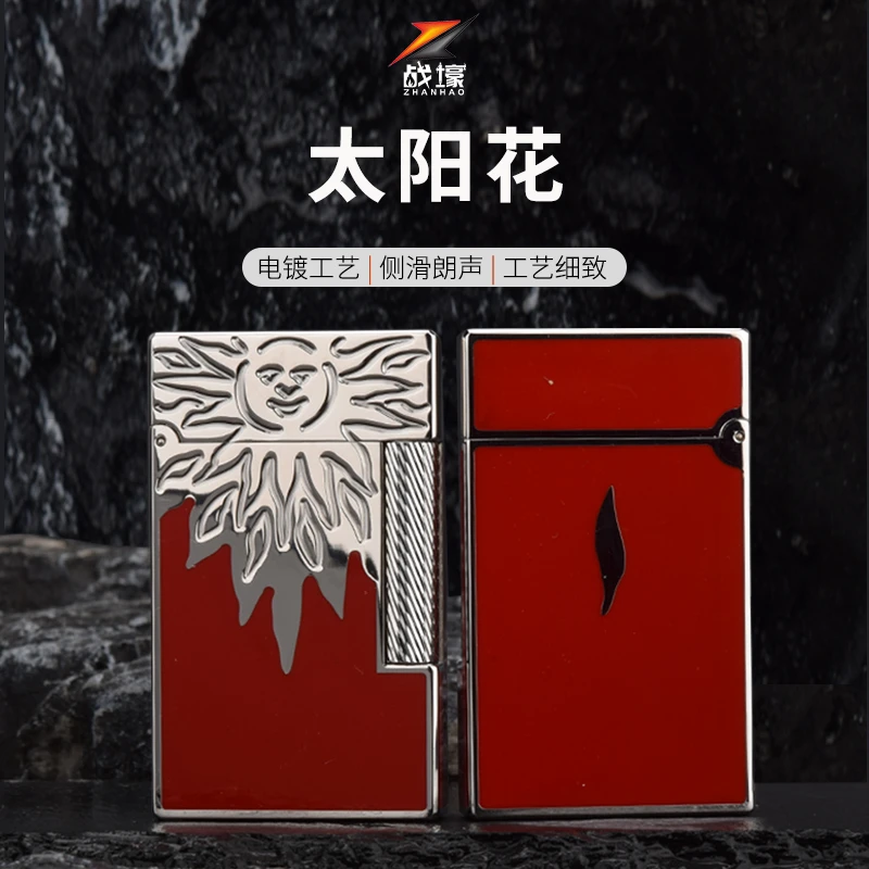 战壕气体侧滑朗声卡路黄铜电镀经典太阳神朗声机